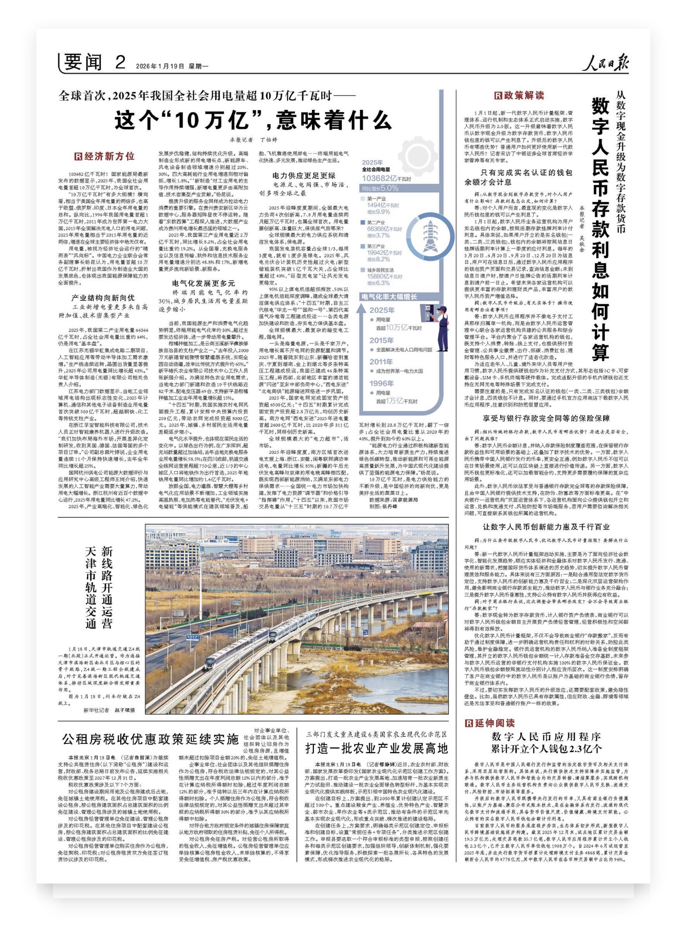 10040767914209053991.jpg 10040767914209053991.jpg